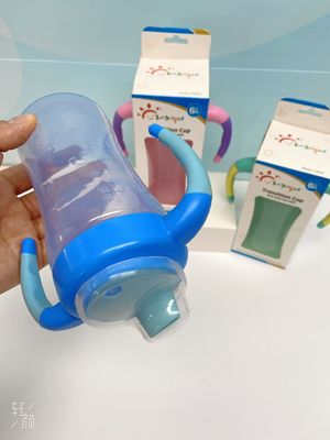 FDA 9 do bebê onças de copo de Sippy com bico flexível